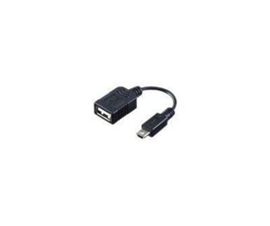 Diverse kabel - Canon UA-100 USB Data Adapter - 5684B001