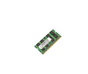 RAM - CoreParts Memory hukommelse - MMG2069/2048