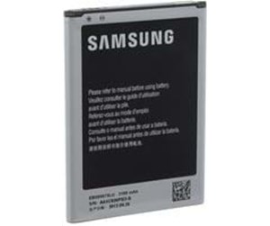 Mobil - Adaptere og ladere - Samsung batteri for mobiltelefon - EB595675LUCSTD