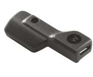 USB - Motorola MC45 USB ADAPTER               PERP - ADP45XX-100R