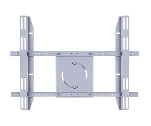 Veggmontering, AV-braketter & AV-møbler - Multibrackets M Public Display Stand Single Screen Mount Silver 40 kg 200 x 280 mm - 7350022736986