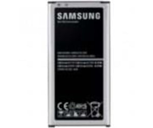 Mobil - Adaptere og ladere - Samsung EB-BG900 - EB-BG900BBEGWW