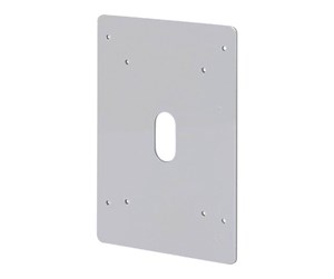 Prosjektortilbehør & Montering - Multibrackets M Projector Holder Adapter Plate Motorized Mount HD/SD - 7350073731220