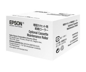 Printertilbehør - Epson Optional Cassette Maintenance Roller - C13S990021