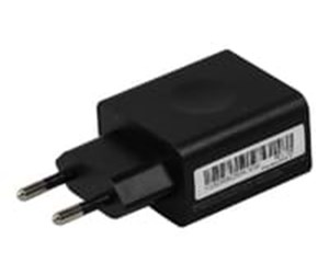  Bærbar PC - Lader - Lenovo 5.2V2A 10W adapter - 36200551