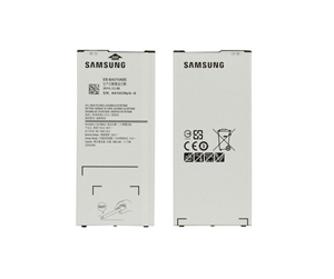 Mobil - Adaptere og ladere - Samsung EB-BA510ABE - batteri for mobiltelefon - Li-Ion - GH43-04563B