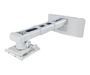 Prosjektortilbehør & Montering - Optoma Wall Arm Mount for 319/320/400 USTseries - OWM3000