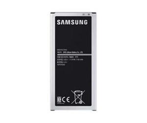 Mobil - Adaptere og ladere - Samsung EB-BJ510CBE - batteri for mobiltelefon - EB-BJ510CBE