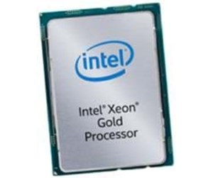 Prosessor/CPU - Lenovo Intel Xeon Gold 6126T / 2.6 GHz Processor Prosessor/CPU - 12 kjerner - 2.6 GHz - 4XG7A08853