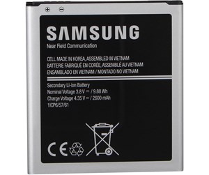 Mobil - Adaptere og ladere - Samsung EB-BG531BBE - battery - EB-BG531BBE