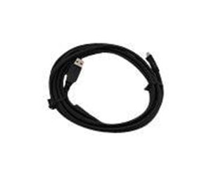 Diverse kabel - Logitech camera cable - 993-001139