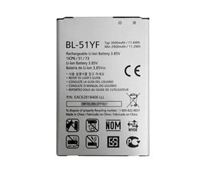 Mobil - Adaptere og ladere - CoreParts Battery battery - Li-pol - MBMOBILE1087