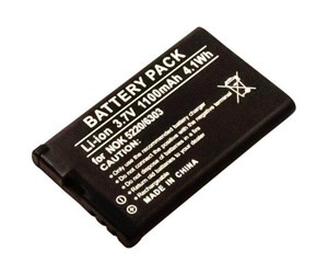 Mobil - Adaptere og ladere - CoreParts Battery battery - Li-Ion - MBXNOK-BA0017