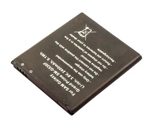 Mobil - Adaptere og ladere - CoreParts Battery battery - Li-Ion - MBXSA-BA0036