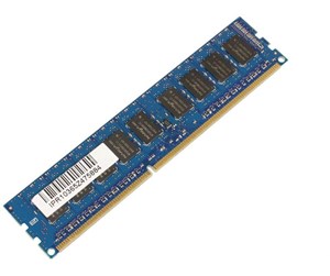 RAM - CoreParts Memory - DDR3 - 2 GB - DIMM 240-pin - 75C2V-MM