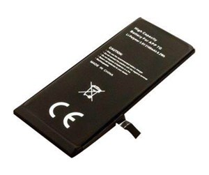 Mobil - Adaptere og ladere - CoreParts Battery battery - Li-pol - MBXAP-BA0057