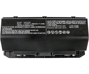 Bærbar PC - Batteri  - CoreParts Battery - laptop battery - Li-Ion - 4800 mAh - 71 Wh - MBXAS-BA0088