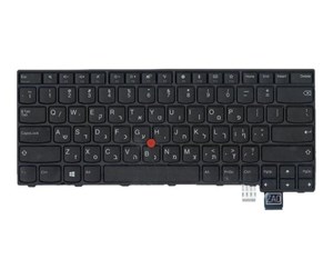 Tastatur - Lenovo Darfon - Bærbart tastatur - til utskifting - Hebraisk - Svart - 01EN655