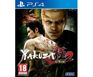 Spill - Yakuza Kiwami 2 - Sony PlayStation 4 - Action/Adventure - 5055277037902