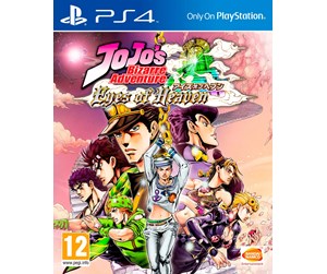 Spill - JoJo's Bizarre Adventure: Eyes of Heaven - Sony PlayStation 4 - Kamp - 3391891989237