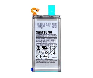 Mobil - Adaptere og ladere - Samsung battery - Li-Ion - GH82-15963A