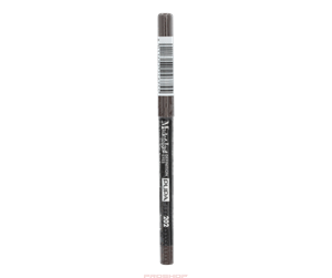 Sminke - PUPA Milano Pupa Made To Last Definition Eyes - 202 Dark Cacao Waterproof - 8011607246755