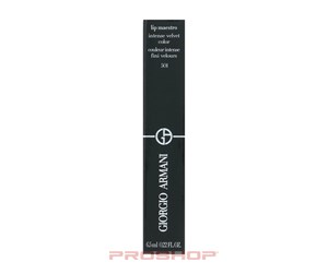 Sminke - Giorgio Armani Lip Maestro Intense Velvet Color - 501 Liberta - 3605521677013