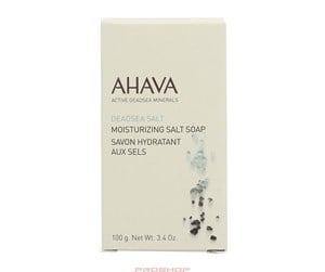 Kroppspleie - AHAVA Deadsea Salt Moisturizing Salt Soap - 697045153053