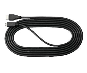 Actionkamera  - Tilbehør - Nikon HC-E1 HDMI Cable - VDA00901