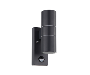 Lamper - EGLO RIGA 5 outdoor wall lamp with sensor anthracite - 32899