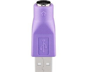 Nettverkskabel - USB adapter - 4040849699184