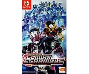 Spill - Kamen Rider Climax Scramble - Nintendo Switch - Action - 8885011013612