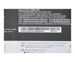 Bærbar PC - Batteri  - Lenovo - laptop battery - Li-Ion - 4211 mAh - 49 Wh - 5B10W13927