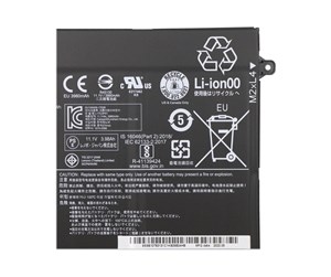 Bærbar PC - Batteri  - Lenovo Celxpert - laptop battery - Li-Ion - 4120 mAh - 45 Wh - 5B10W13888