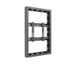 Skjermholder - Multibrackets M Pro Series - enclosure - low profile - for digital signage panel - small - black - 7350105211065