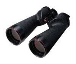 Kikkert - Nikon - binoculars 10 x 70 IF SP WP - BAA195EA