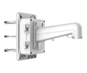 Kabinett tilbehør (kjølepasta mv.) - LevelOne CAS-7335 - camera mounting bracket - CAS-7335