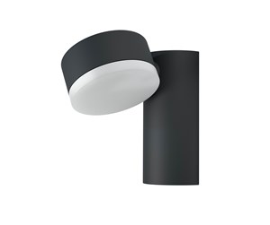 Lamper - LEDVANCE ENDURA® STYLE SPOT ROUND 8W Dark Gray - 4058075214095