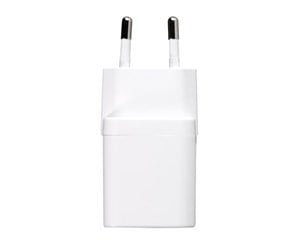 Mobil - Adaptere og ladere - Vivanco Lightning/USB-C PD 20W Home Charger 1.2m - 62300