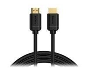 Skjermkabel - Baseus HDMI cable - 5 m - CAKGQ-D01