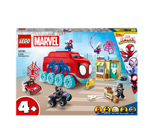 LEGO® - LEGO Marvel Super Heroes 10791 Team Edderkoppens hovedkvarter - 10791