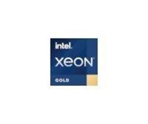 Prosessor/CPU - Intel Xeon W W5-2455X / 3.2 GHz processor - Box Prosessor/CPU - 12 kjerner - 3.2 GHz - Intel FCLGA4677 - Intel Boks (med kjøler) - BX807132455X