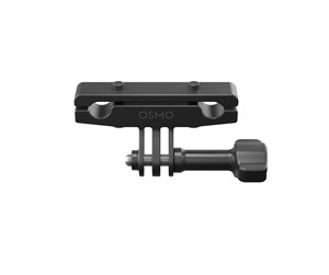 Actionkamera  - Tilbehør - DJI Osmo Action Bike Seat Rail Mount - CP.OS.00000268.01