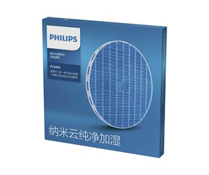 Støvsuger - Tilbehør - Philips NanoCloud FY2425 - humidifying filter - FY2425/30