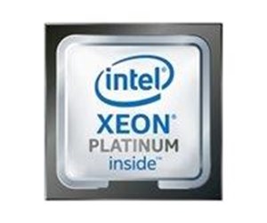 Prosessor/CPU - Dell Intel Xeon Platinum 8270 / 2.7 GHz processor Prosessor/CPU - 26 kjerner - 2.7 GHz - 338-BSHO