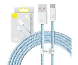 USB - Baseus Cable USB to USB-C  Dynamic Series 100W 2m (blue) - CALD000703