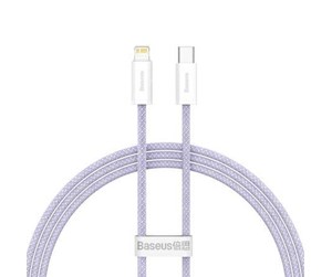 USB - Baseus USB-C cable for Lightning  Dynamic 2 Series 20W 1m (purple). - CALD040205