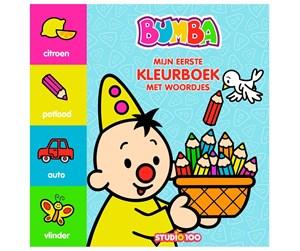 Babyleker - Studio 100 Bumba Coloring Book with Words - BOBU00003490