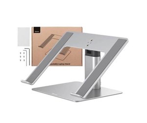 Nettbrett - Andre tilbehør - Baseus Laptop stand  11-17" adjustable (silver) - LUJS000012