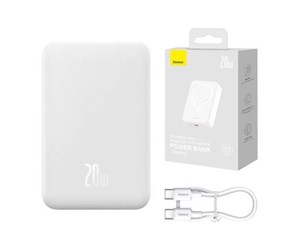 Nødlader - Baseus Powerbank Magnetic Mini 20000mAh 20W MagSafe (white) Nødlader - Hvit - 20000 mAh - PPCX150002